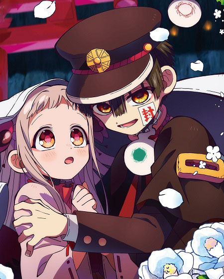انمي Jibaku Shounen Hanako kun الموسم الثاني الحلقة 15 مترجمة