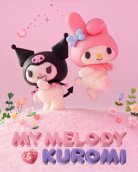 انمي My Melody and Kuromi الحلقة 7 مترجمة