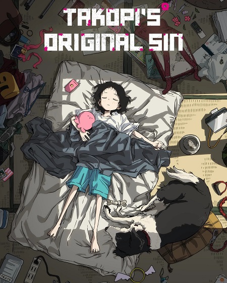 انمي Takopii no Genzai الحلقة 5 مترجمة