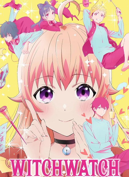 انمي Witch Watch الحلقة 17 مترجمة