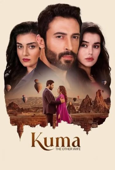 مسلسل الزوجة الأخرى الحلقة 14 الرابعة عشر مترجمة اون لاين